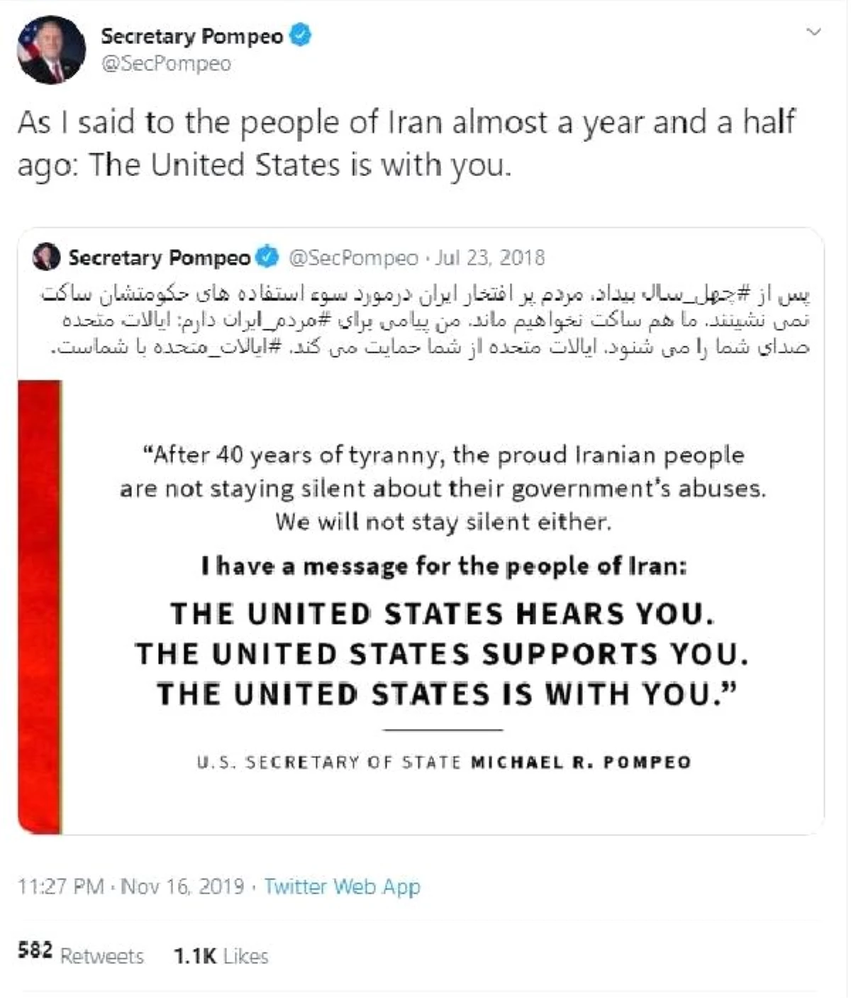 Pompeo\'dan, İranlı protestoculara destek: ABD sizin yanınızda