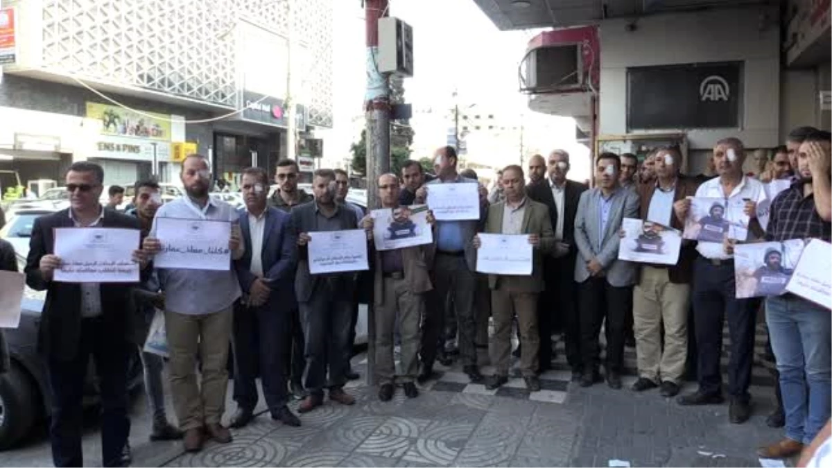 İsrail\'in gazetecilere yönelik ihlalleri protesto edildi