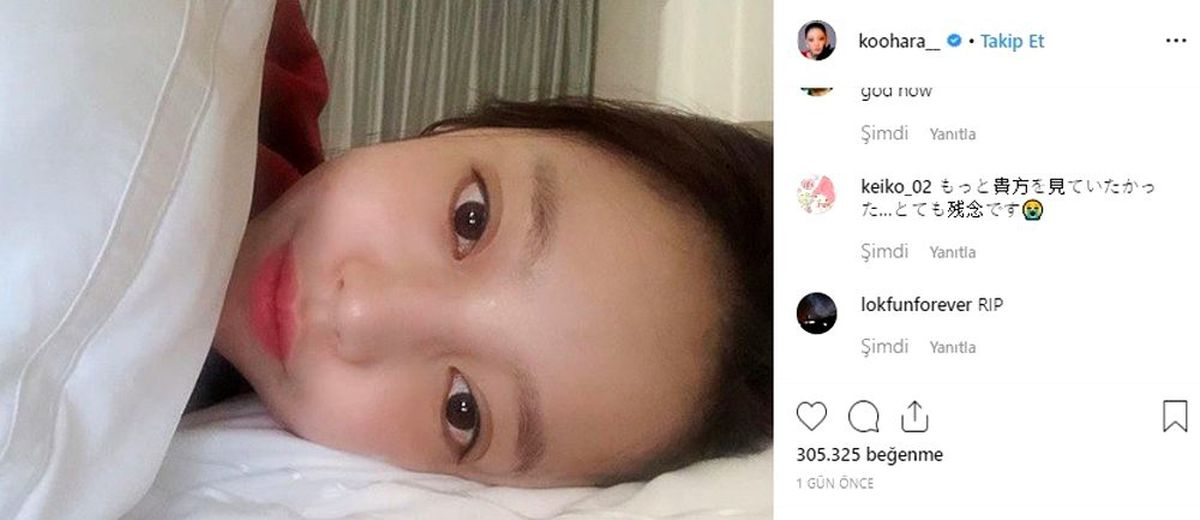 Güney Koreli şarkıcı Goo Hara evinde ölü bulundu