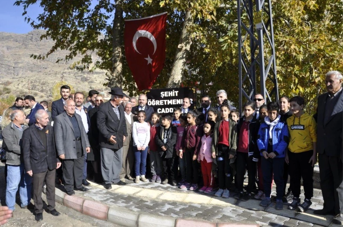 Tunceli\'de şehit 6 öğretmenin anısına caddeye "Şehit Öğretmenler" ismi verildi