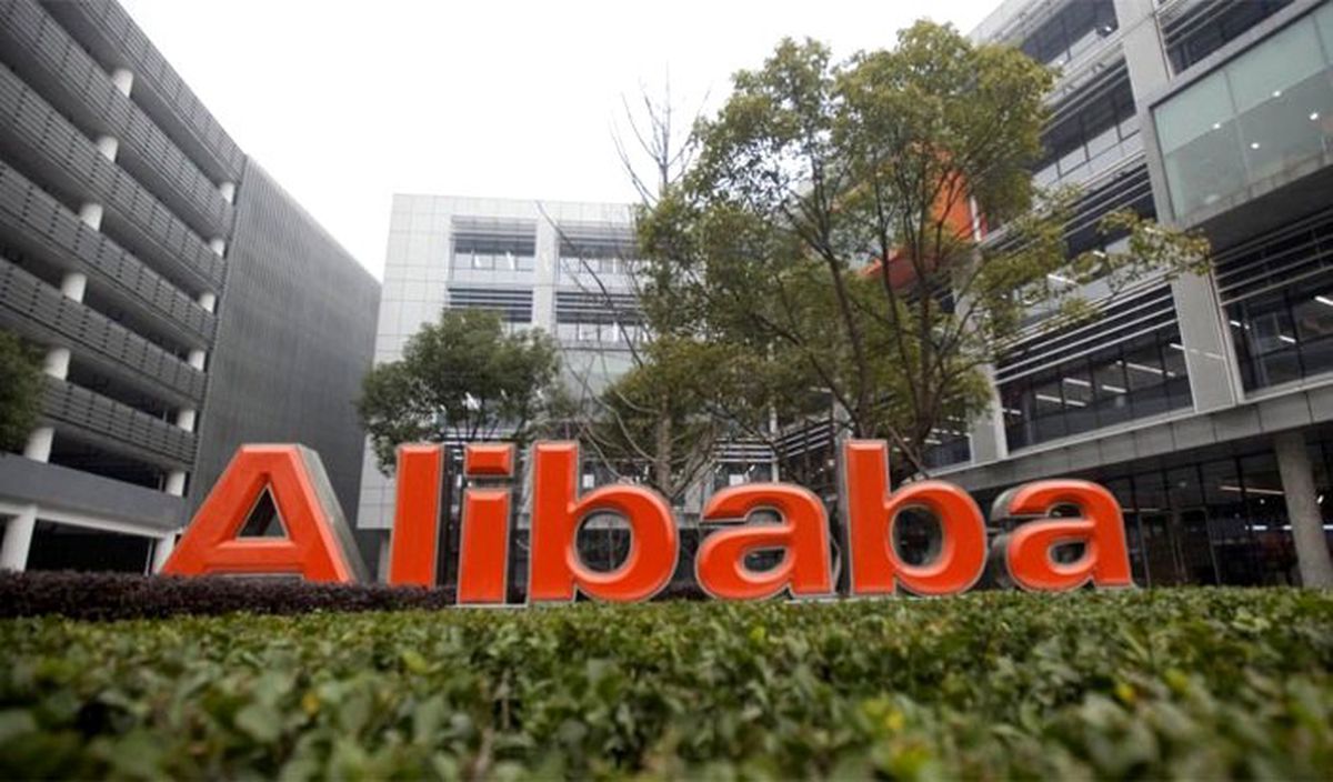 Alibaba\'dan ikincil halka arz, ikinci rekor