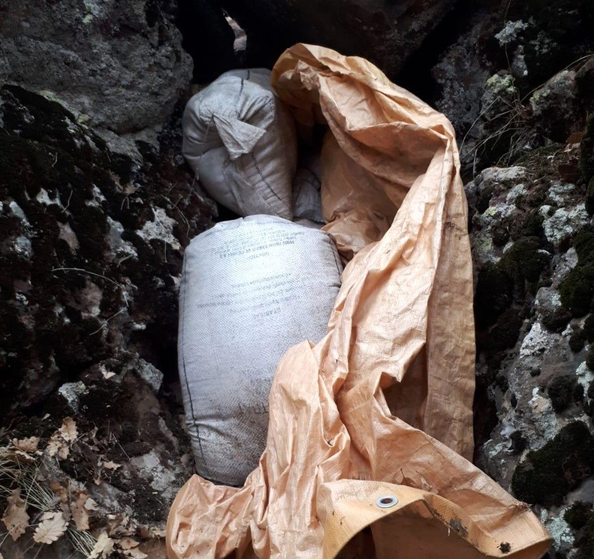 Bingöl\'de 450 kilo amonyum nitrat ele geçirildi