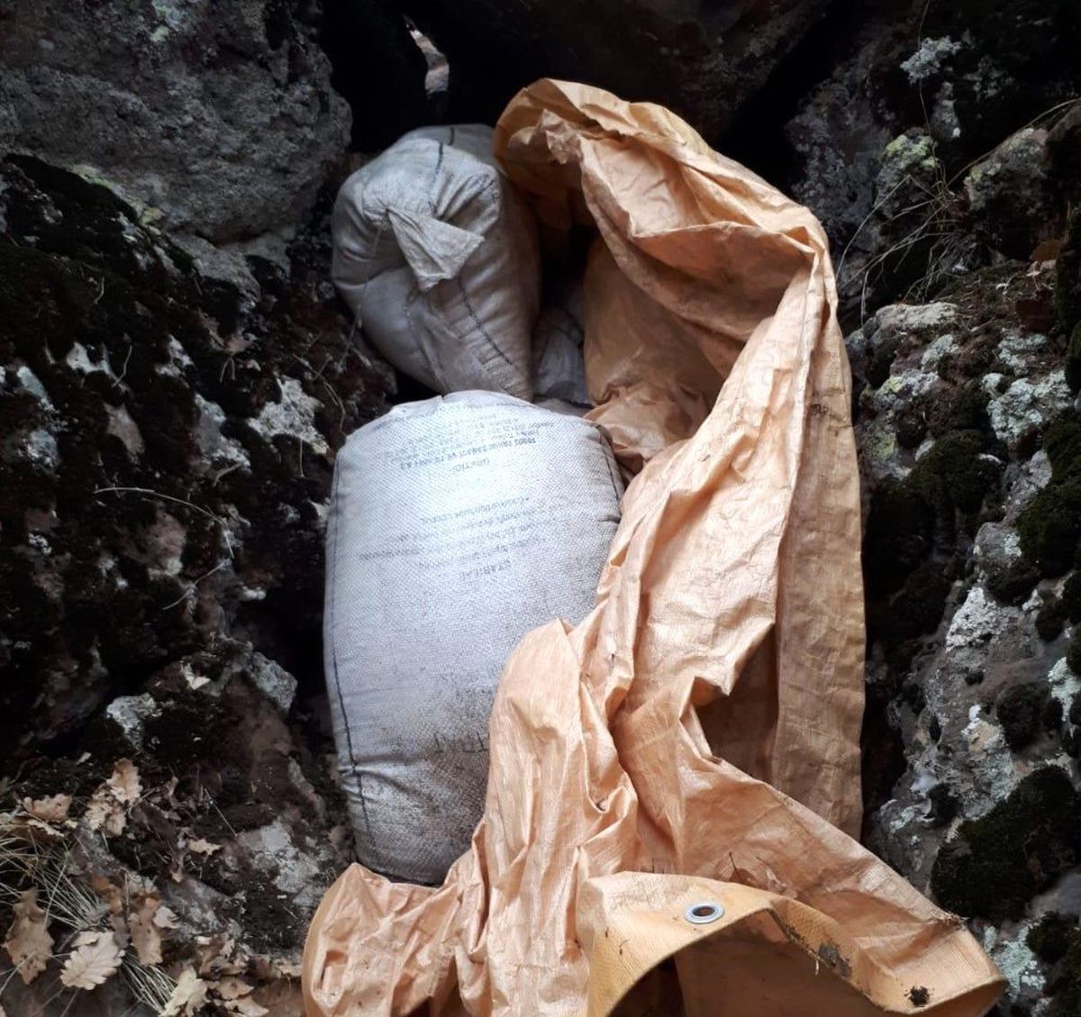 Bingöl\'de 450 kilo amonyum nitrat ele geçirildi