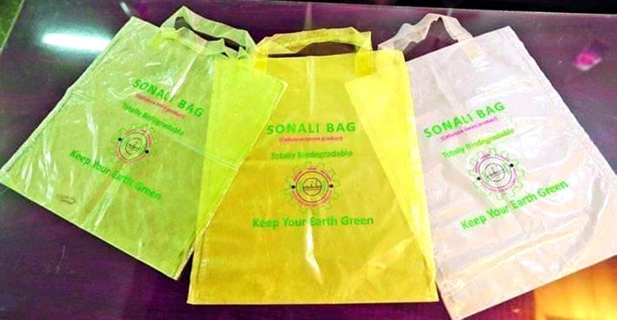 O ülke de plastik poşet kullanıma son veriyor