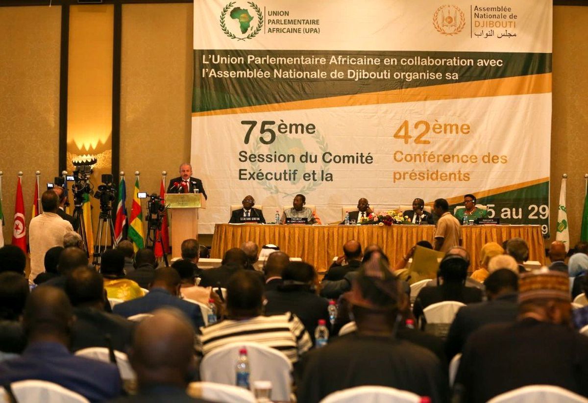 TBMM Başkanı Şentop, 42. Afrika Parlamenterler Birliği Konferası\'nda konuştu
