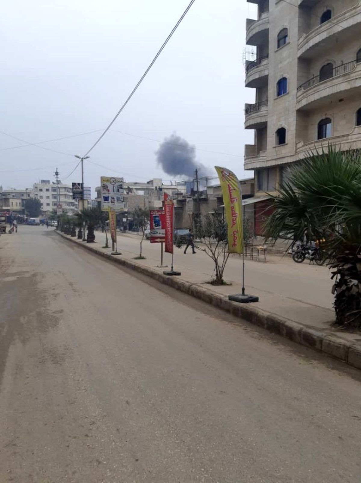 Afrin\'de bombalı saldırı: 4 yaralı