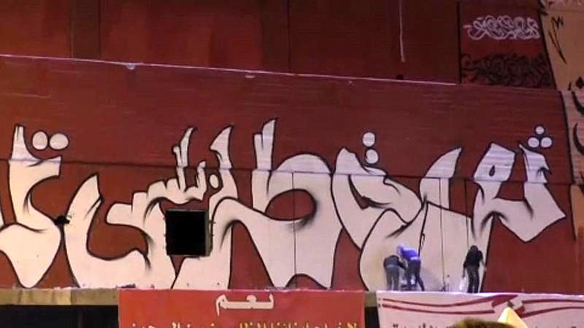 Lübnan\'da dev grafiti ile hükümet karşıtı eyleme destek