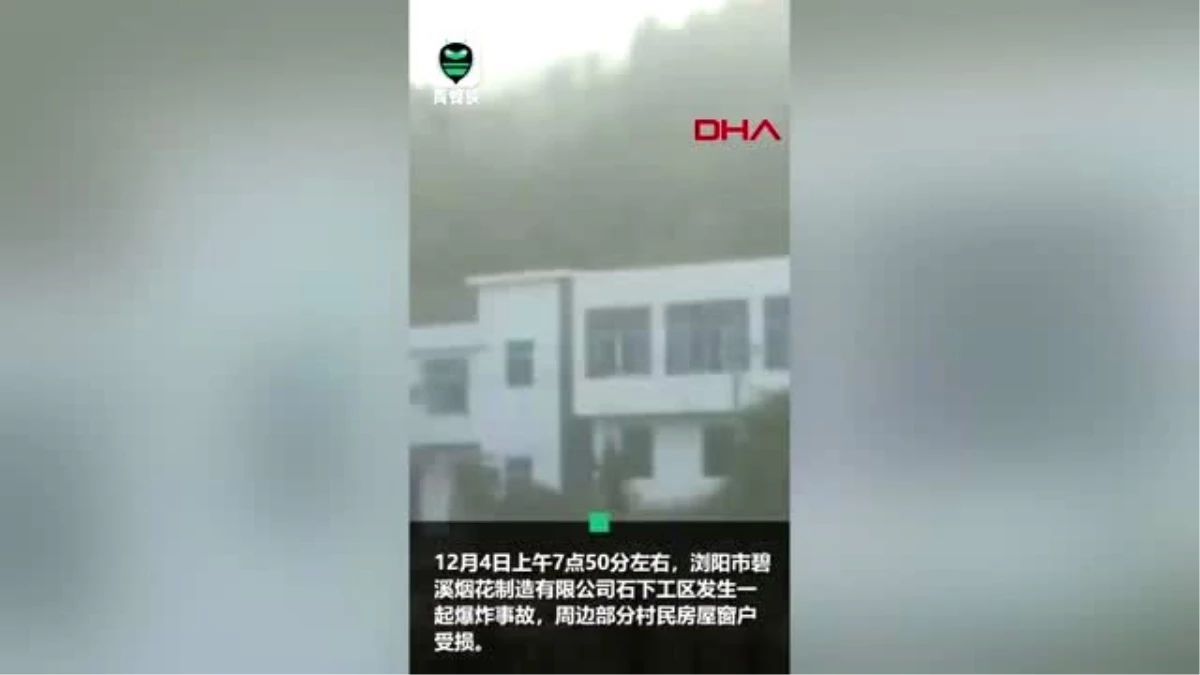 Çin\'de havai fişek fabrikasında patlama 7 ölü