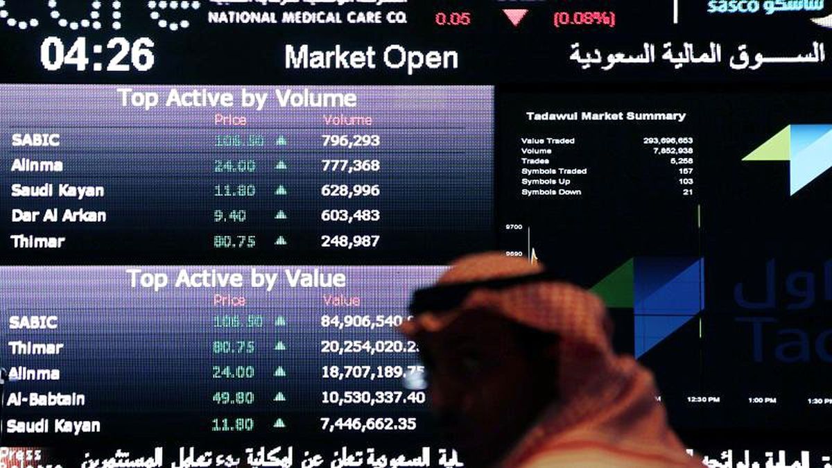 Saudi Aramco, 1,88 trilyon dolarla dünyanın en değerli şirketi konumuna yükseldi