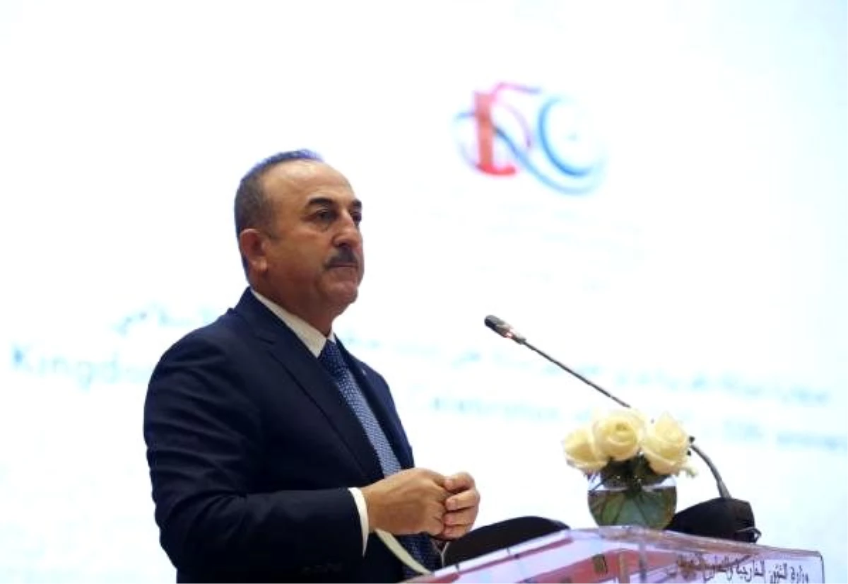 Çavuşoğlu, İİT\'nin 50\'nci kuruluş yıl dönümü etkinliğine katıldı