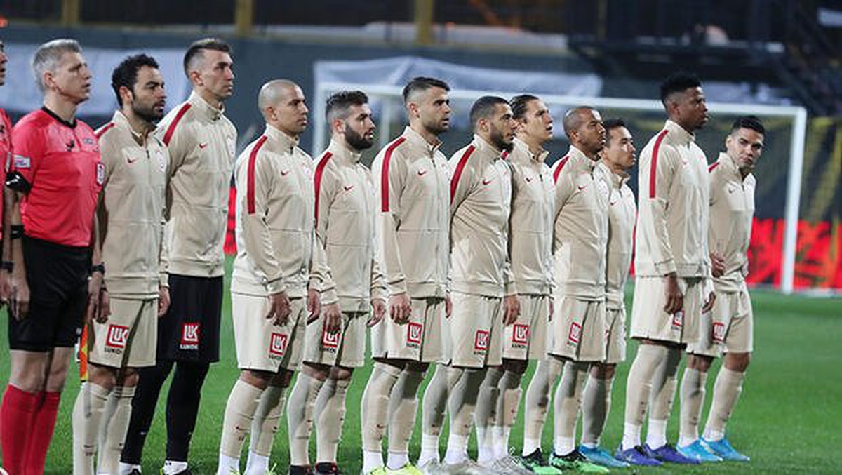 Galatasaray yönetiminden büyük tepki!