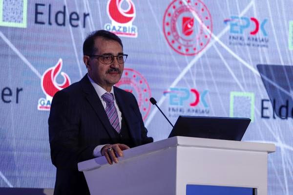 Bakan Dönmez: 2020\'nin ilk aylarında petrol ve doğalgaz arama sürecini başlatmış oluruz