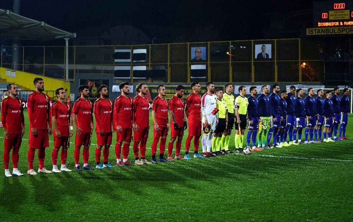 Ziraat Türkiye Kupası: İstanbulspor: 0 - Fenerbahçe: 0 (Maç devam ediyor)