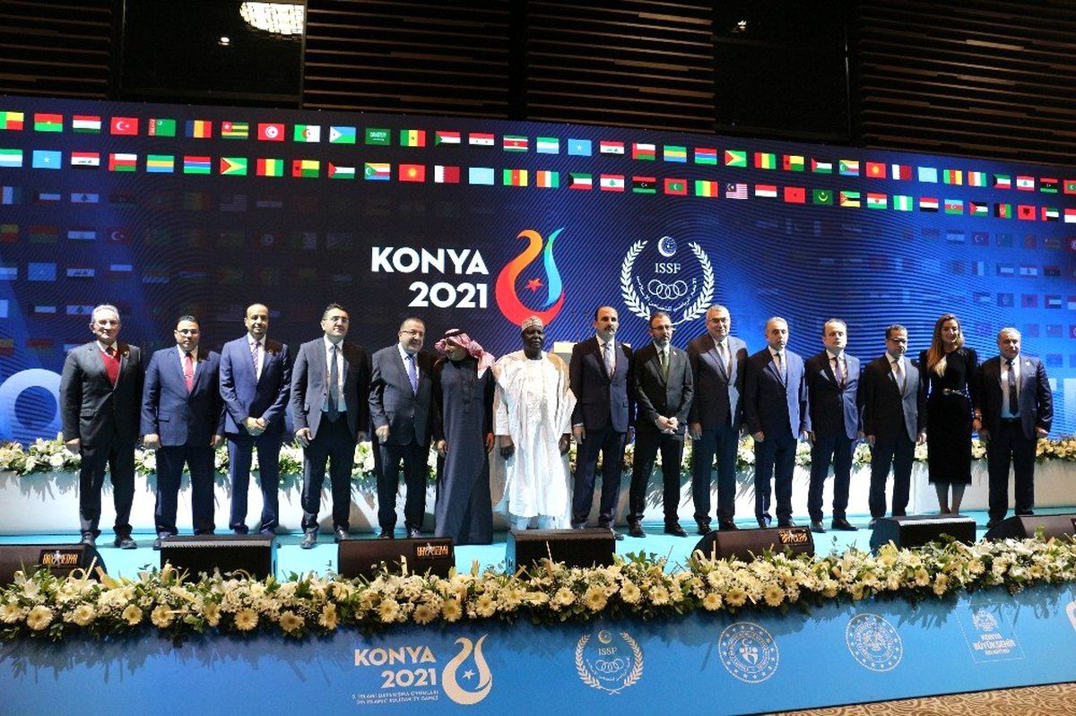 2021 İslami Dayanışma Oyunları Konya\'da