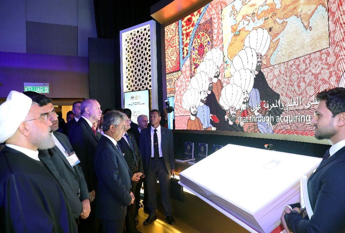 Cumhurbaşkanı Erdoğan, Malezya Kralı tarafından verilen resmi öğle yemeğine katıldı