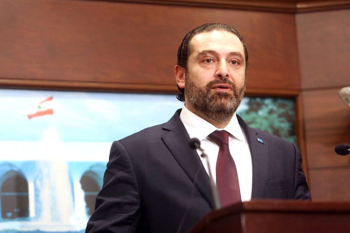 Hariri tekrar aday olmayacağını açıkladı