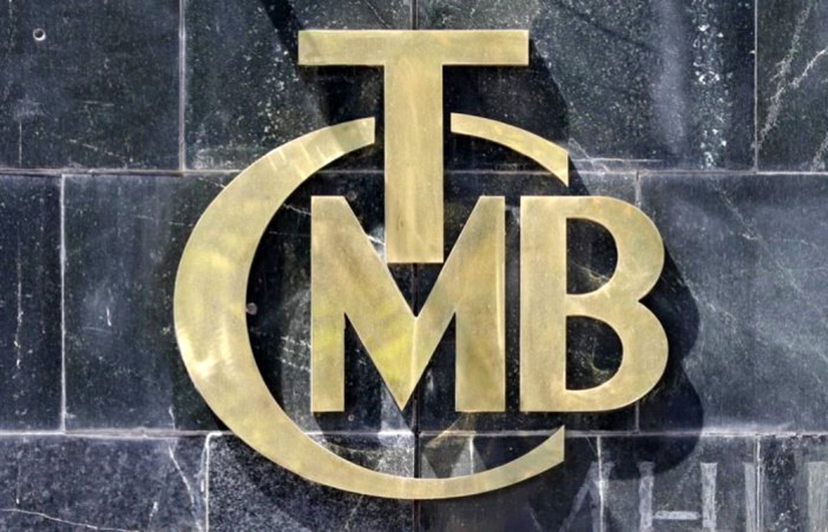 Merkez Bankası Aralık PPK toplantı özetini açıkladı