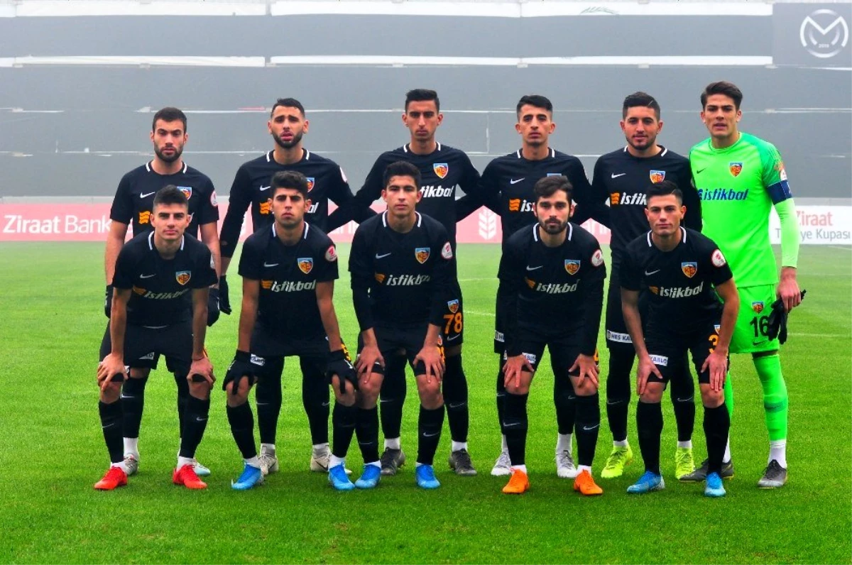 Ziraat Türkiye Kupası: Manisa FK: 1 - Kayserispor: 0 (İlk yarı)