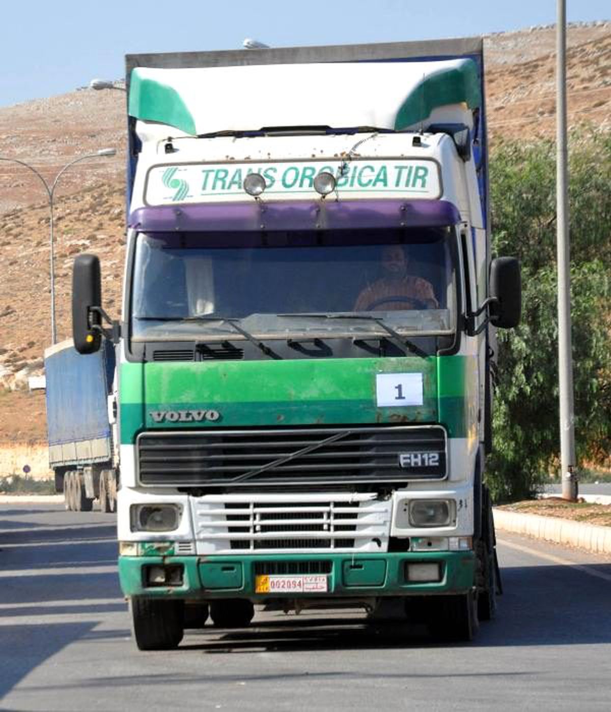 BM\'den İdlib\'e 35 TIR insani yardım