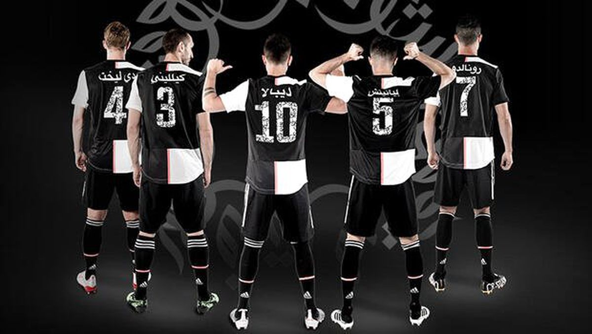 Juventus\'un yeni forması şaşırttı! Arapça...