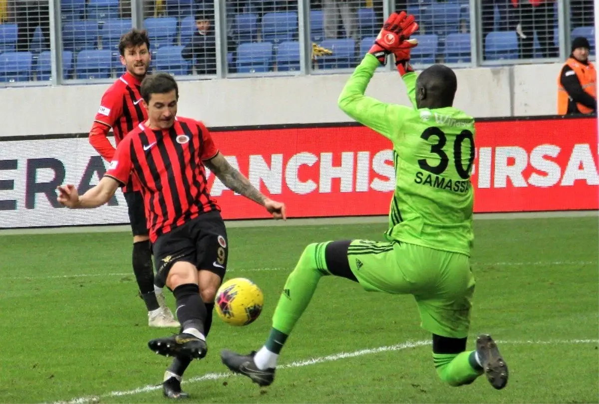 Süper Lig: Gençlerbirliği: 2 - Sivasspor: 2 (Maç sonucu)