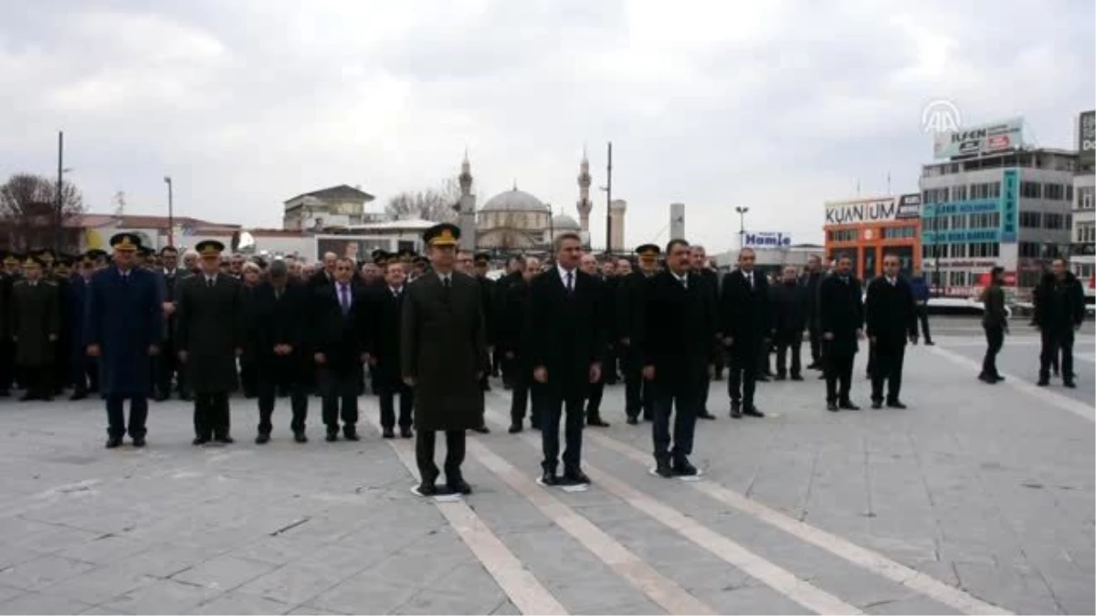 İkinci Cumhurbaşkanı İsmet İnönü, Malatya\'da törenle anıldı