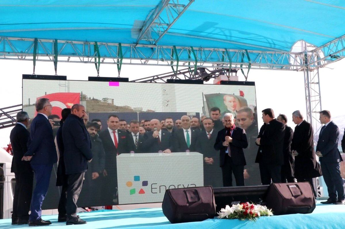 İliç\'te gaz yakma töreni gerçekleştirildi