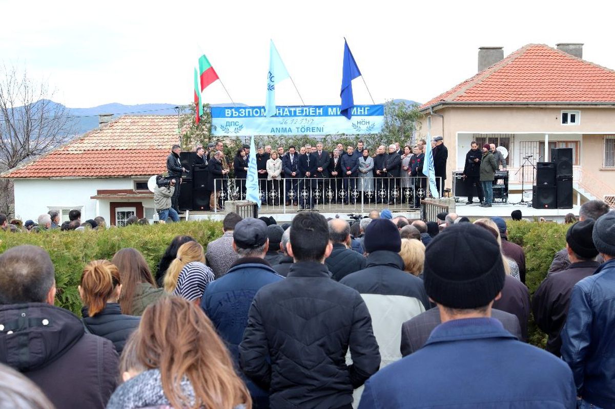 Bulgaristan\'da Türkler şehitlerini andı