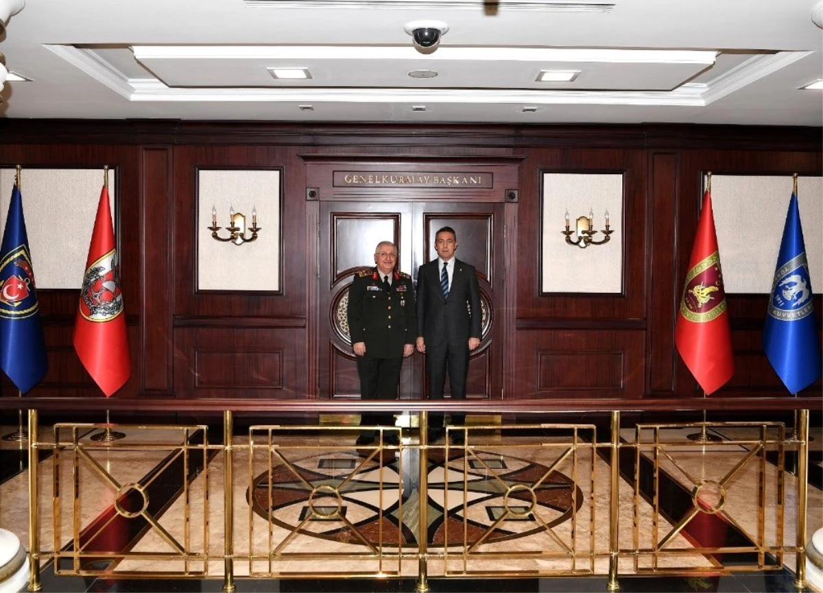 Fenerbahçe Yönetimi, Genelkurmay Başkanı Güler\'i ziyaret etti