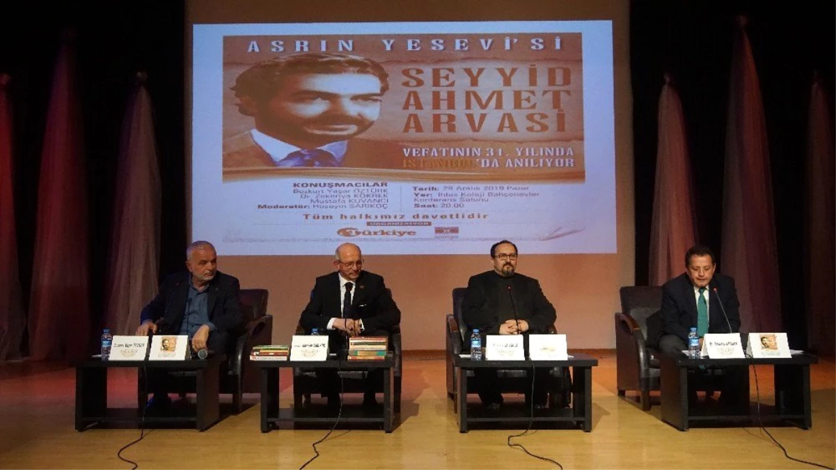 Türk İslam Ülküsü\'nün mimarı Seyyid Ahmet Arvasi, vefatının 31. yılında anıldı