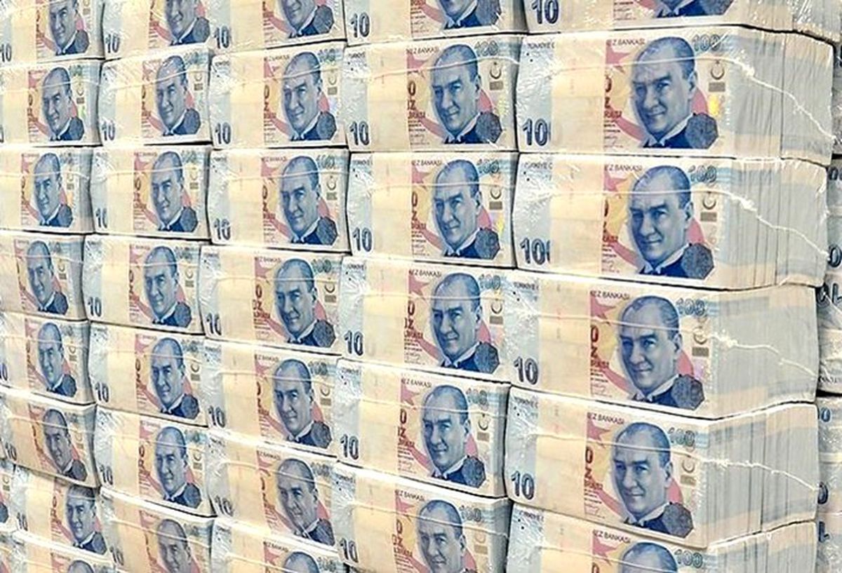 70 milyonluk büyük ikramiye Hazine\'ye devredildi