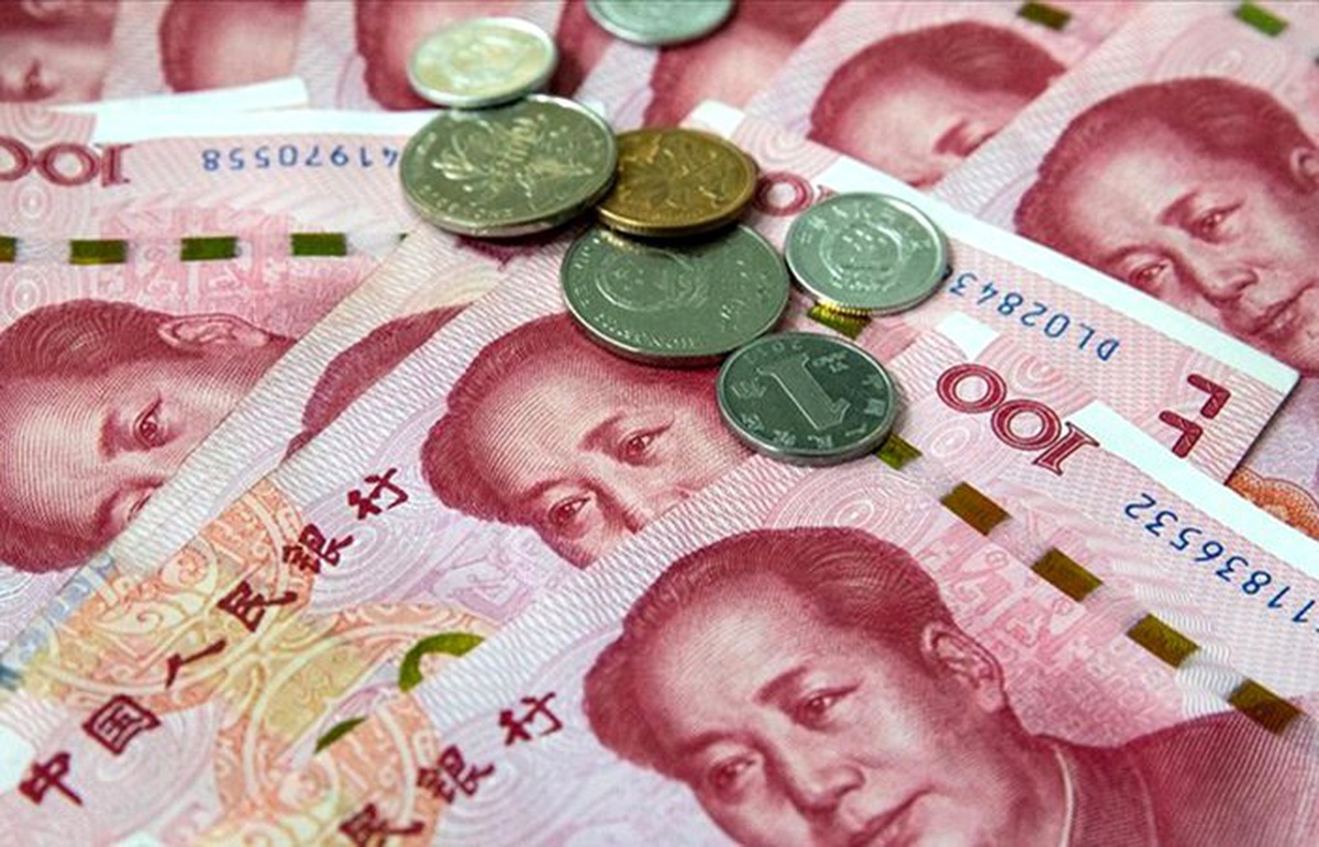 Çin\'den zorunlu karşılıklarda yeni indirim