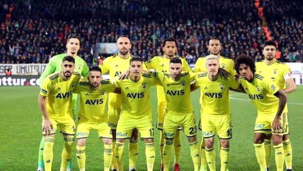 Borsa\'nın şampiyonu Fenerbahçe!