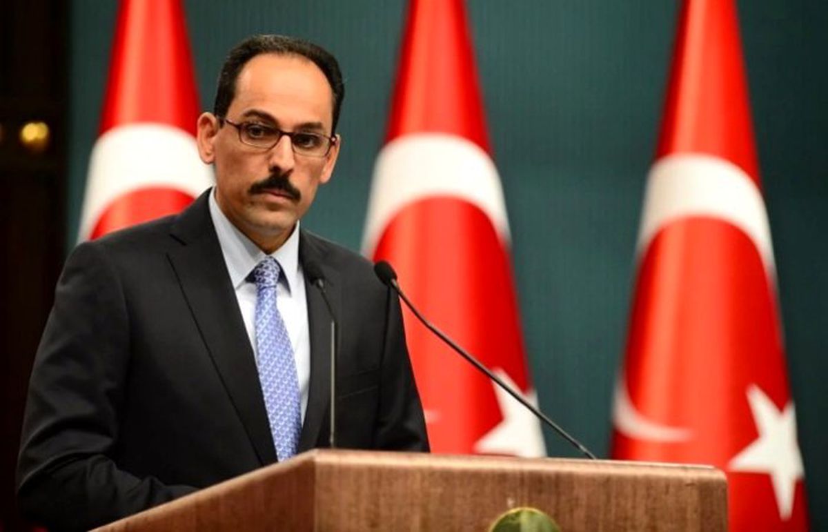 "ABD ve İran\'ı sağduyu içinde hareket etmeye davet ediyoruz"
