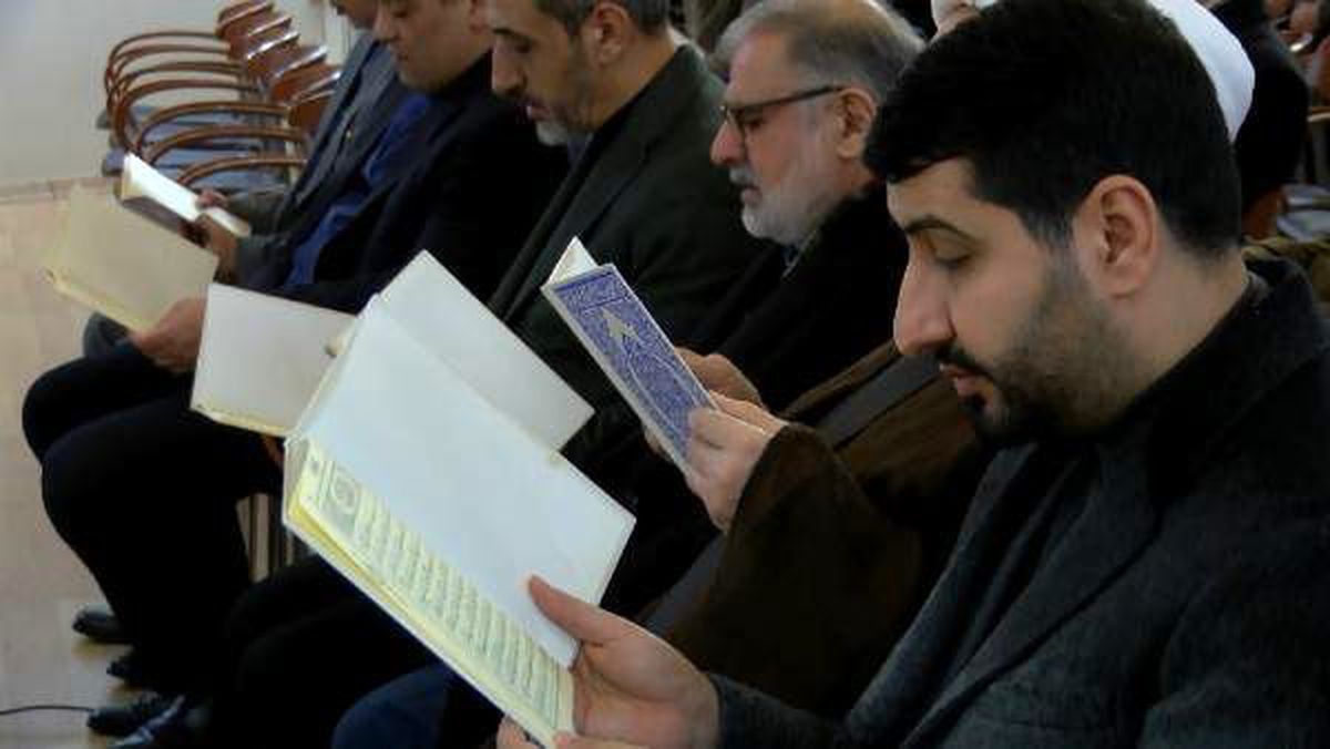 Kasım Süleymani İstanbul\'da anıldı