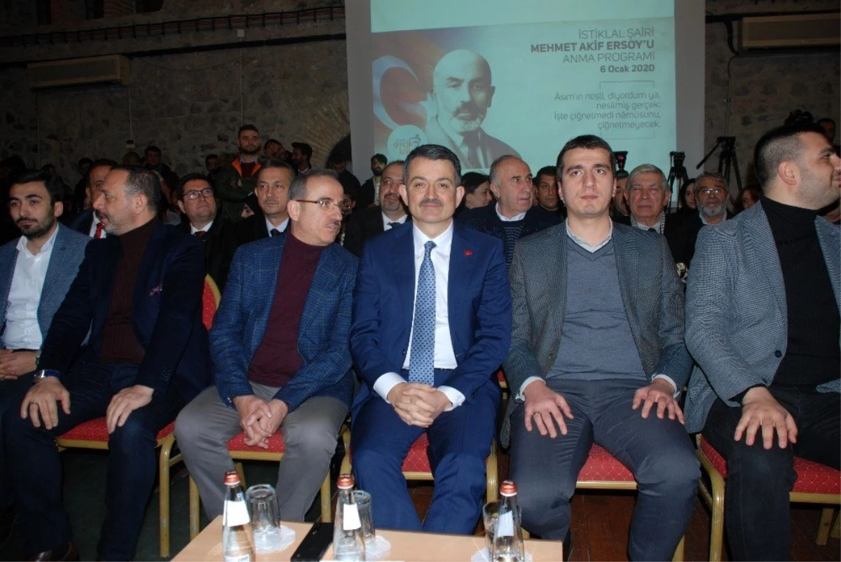 Mehmet Akif Ersoy, İzmir\'de Bakan Pakdemirli\'nin katıldığı programla anıldı