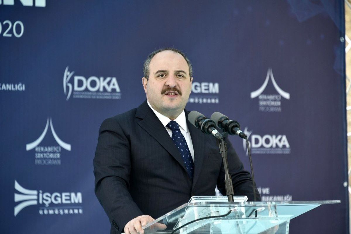 Doğu Karadeniz\'de İŞGEM konseptine giren ilk ve tek merkeze şehit öğretmen Necmettin Yılmaz\'ın ismi...