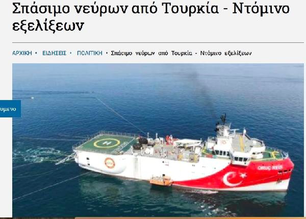 Rum gazetesi: Türkiye\'nin adımları Yunanistan ve Rum yönetimin sinirlerini bozuyor