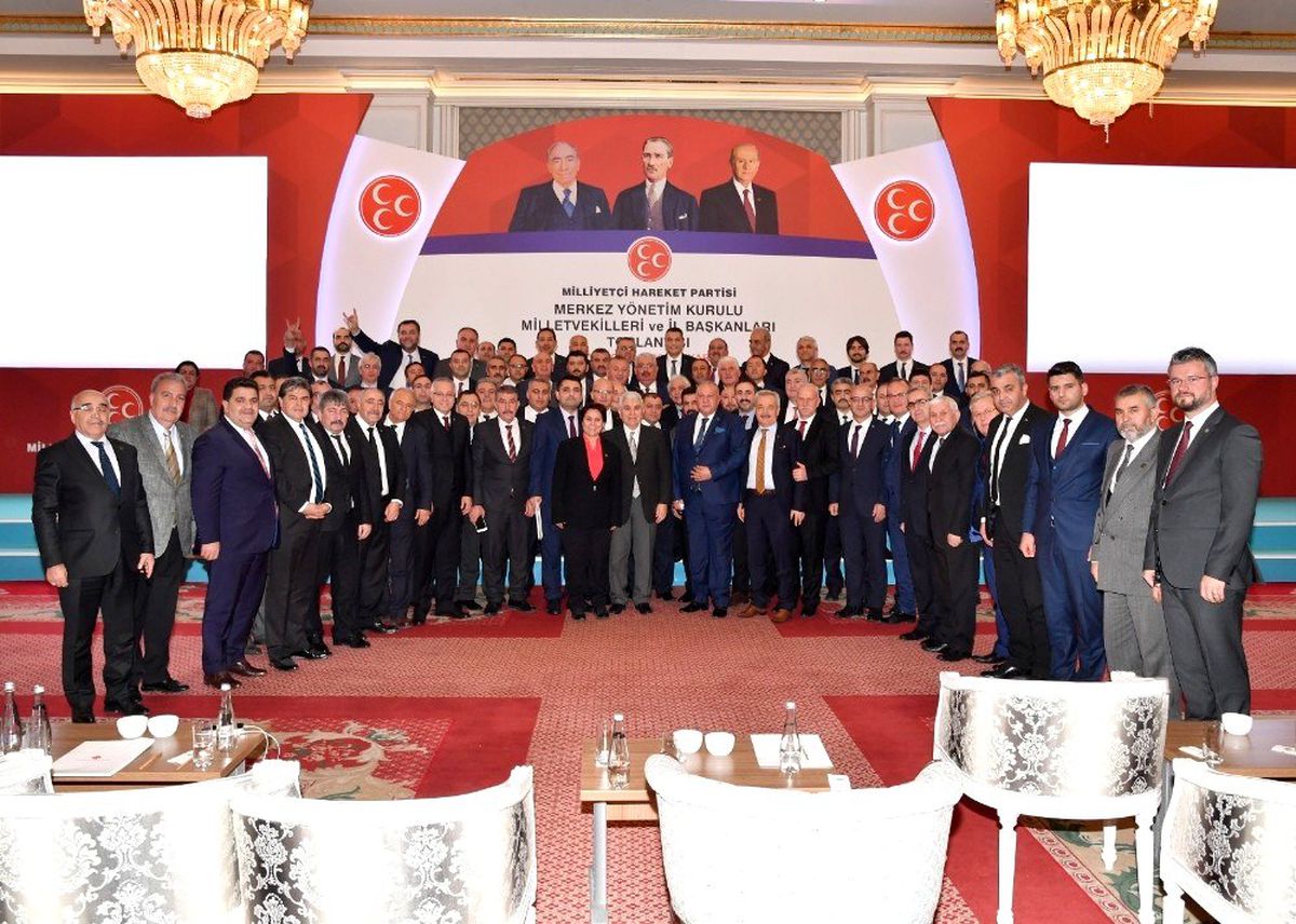 Başkan Aydın, MHP\'nin Ankara\'daki toplantısına katıldı