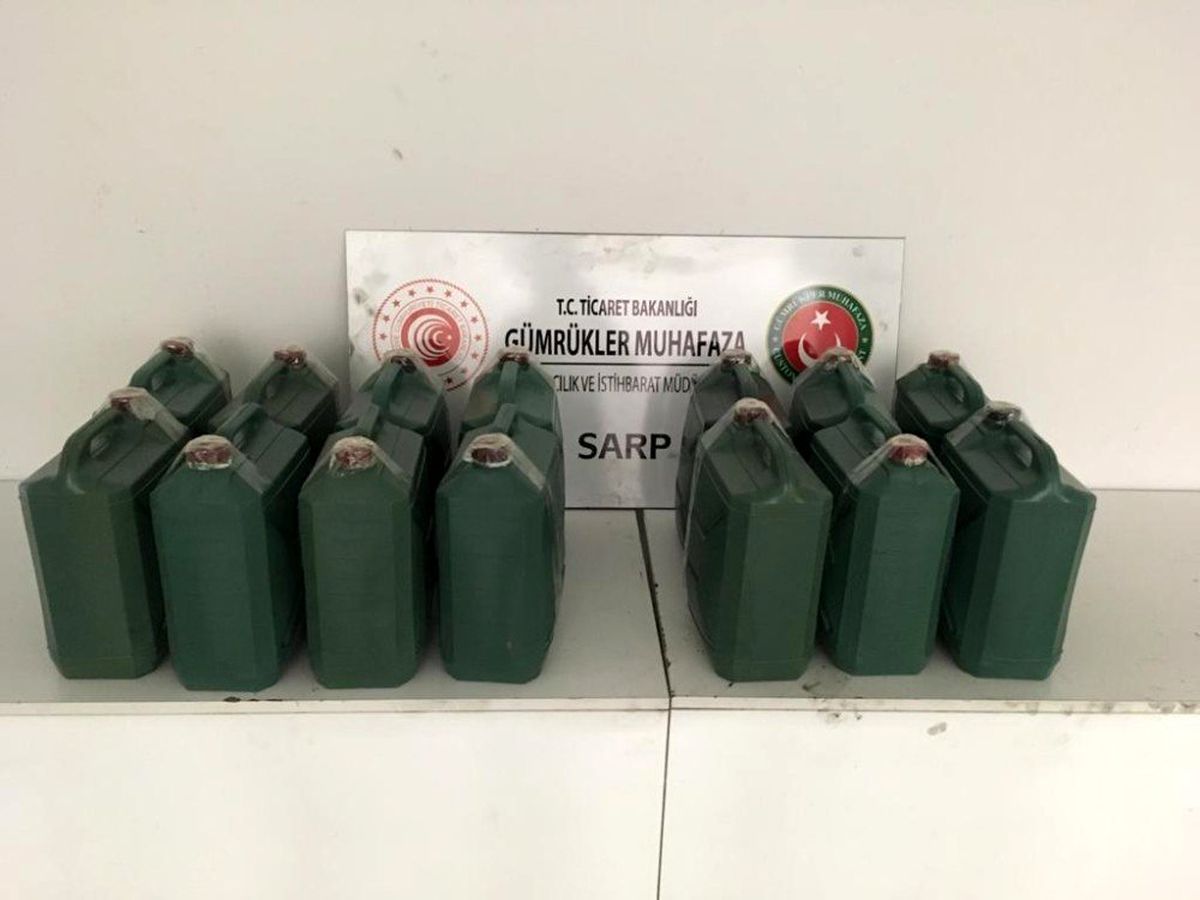 Sarp Sınır Kapısı\'nda 226 kilogram kaçak bal ele geçirildi