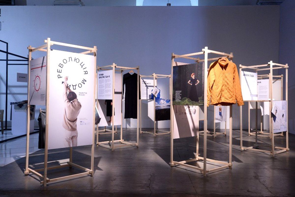 Sürdürülebilirliğe dikkat çeken "Moda Devrimi Sergisi"