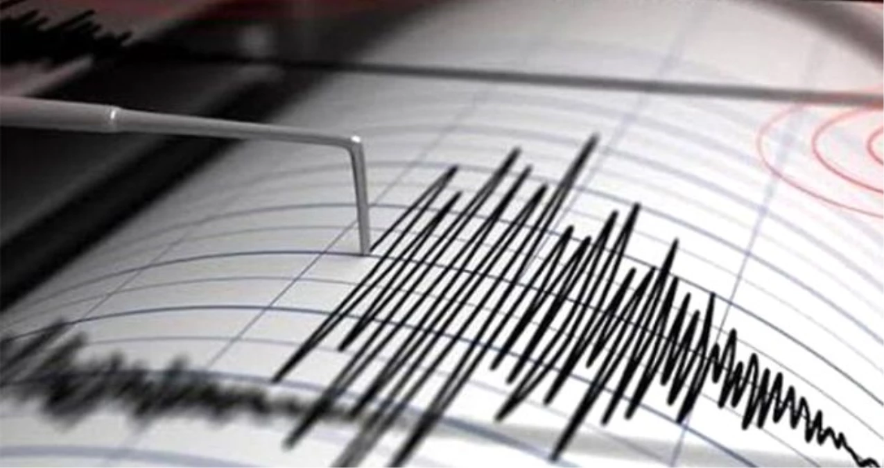 Ankara 12 dakikada 3 kere sallandı! Son depremin şiddeti 4,5 olarak ölçüldü