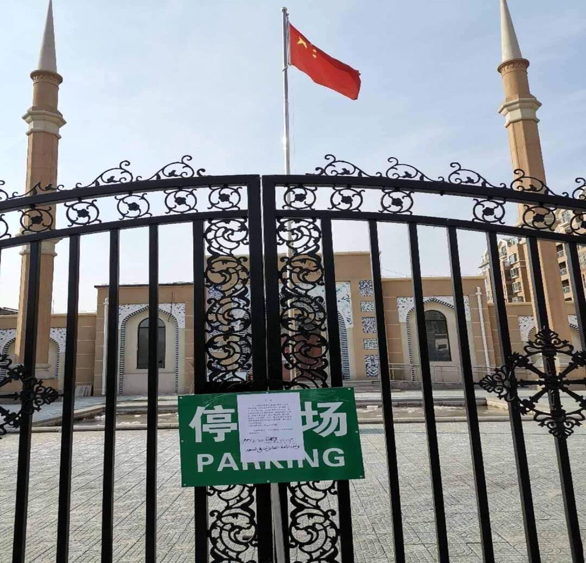 Çin\'de koronavirüs camileri kapattırdı