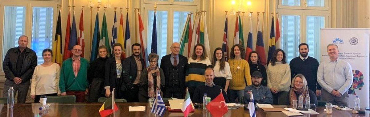 GAÜN Yetişkin Eğitimi Projesi ile Avrupa Parlamentosu\'nda