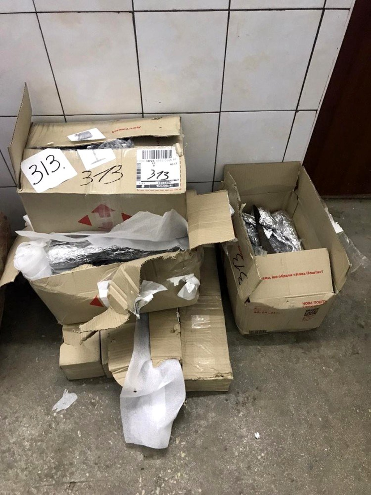 İngiltere\'ye tarihi eser kaçırmaya çalışan Ukraynalı yakalandı