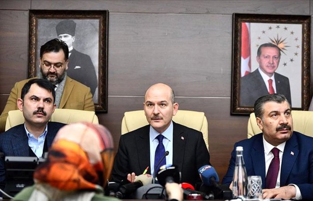 Bakanlar Elazığ\'da açıklama yapıyor