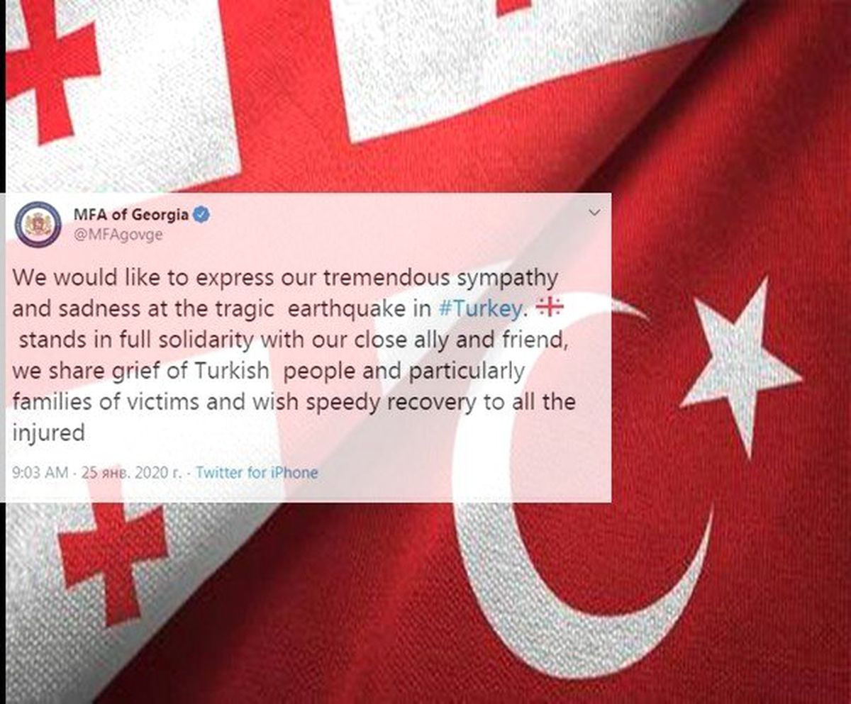 Gürcistan\'dan Elazığ depreminde hayatını kaybedenler için başsağlığı
