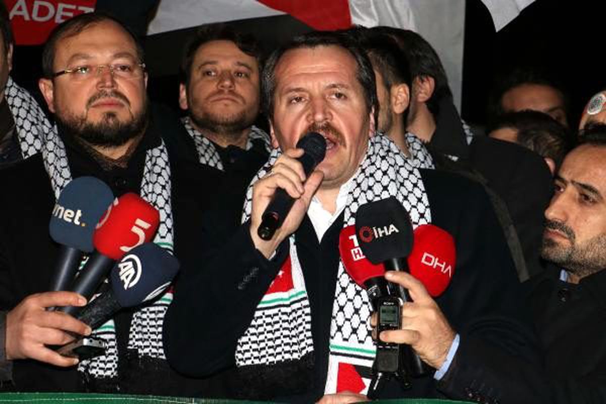 Ankara\'da tek taraflı \'Yüzyılın Anlaşması\'na protesto
