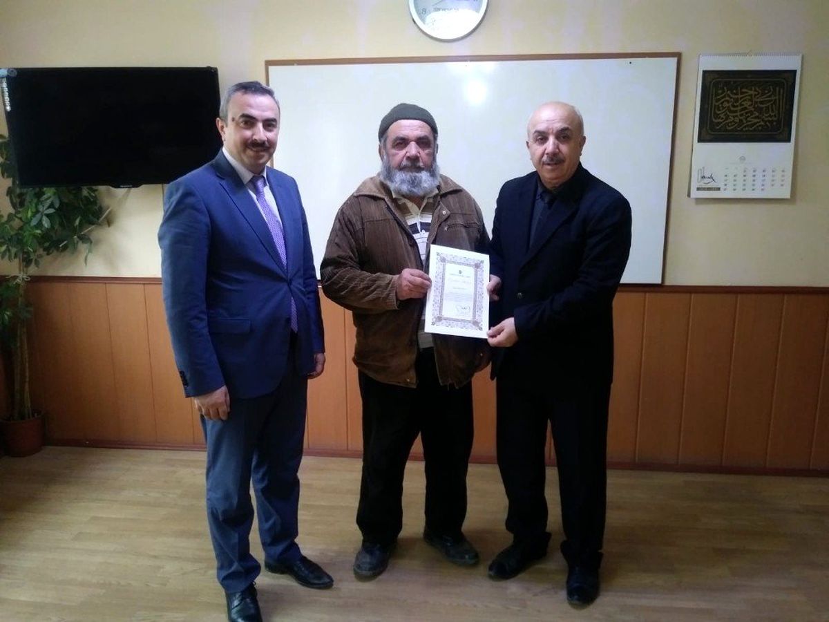 Hayırsever vatandaş arsasını Diyanet Vakfı\'na bağışladı