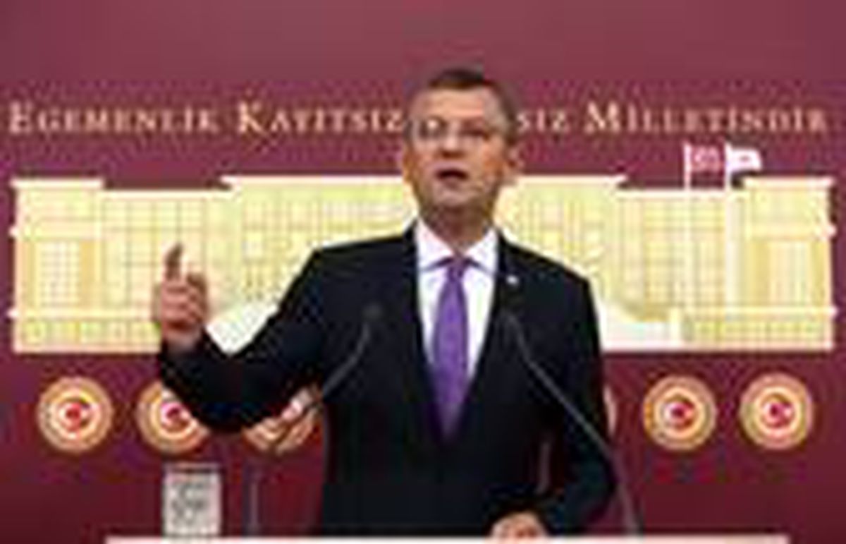 CHP\'den MHP\'nin suç duyurusuna yanıt